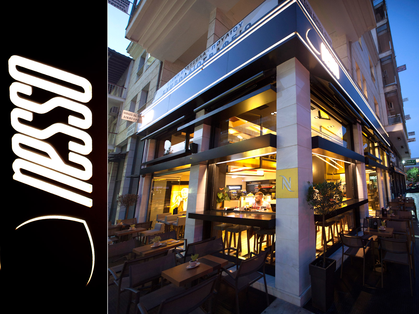 nesso-template-image1